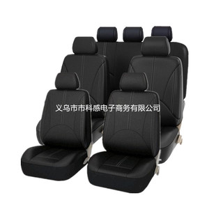 7��8��PUƤ�������Q���uͨ���R�d�ļ�ͨ����܇���|�����׺����羳