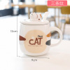 Cute cartoon ceramics, coffee cup for beloved suitable for men and women with glass