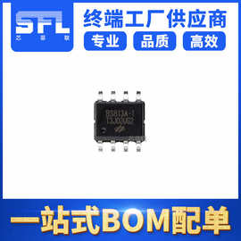 原装BS813A-1 SOP8 3键电容触摸按键芯片IC