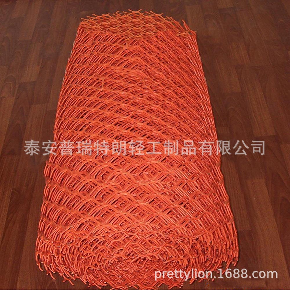 厂价优惠 塑料篱笆网 安全围栏网 桔红色防护网