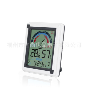 �羳���N�؝��LCD�|����Ӛ����R �҃Ȝ؝��Ӌ ��������[�R