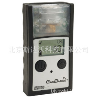 供应英思科GBEx 单一可燃气检测仪