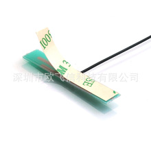 �S��ֱ�N  3dBi���� �v����2.0 ����PCB�쾀 2.4g 5g�쾀