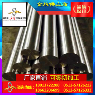 ���� ���S�F؛ �~��BZn15-21-1.8�\���~��C7941�\���~