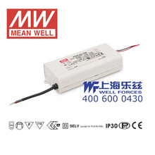 PLD-60-700B 60W 50-86V��� 700mA ������PFC�ܿǷ�ˮLED��Դ