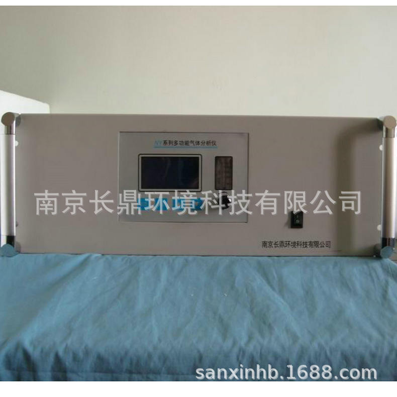 厂家生产NY系列多功能气体分析仪 工业一氧化碳分析仪