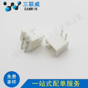 XH-2AW XH2.54-2AW 2.54�g�����_��� ��� DIP90����ʽ���_����