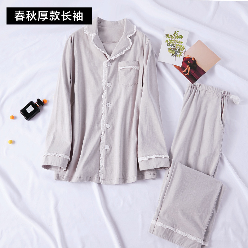 회색 농축-가을과 겨울에 적합