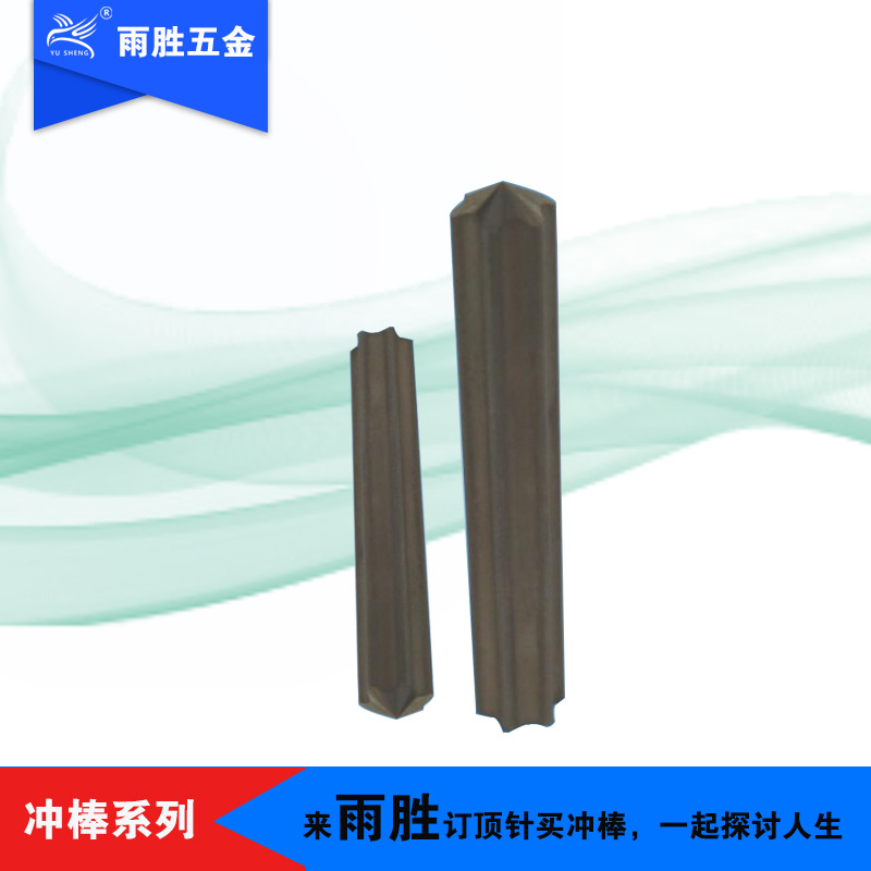 ֱӪ ٸְ˽ǳ ο˿ѹ ģ