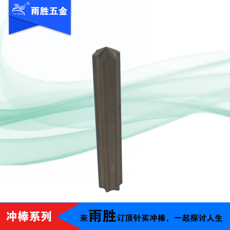 ֱӪ ٸְ˽ǳ ο˿ѹ ģ