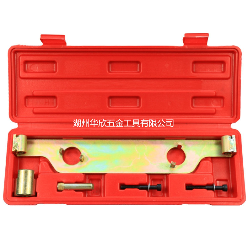 出口品质新款别克通用2.0T 2.4新君威 新君越 昂科拉正时专用工具