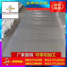 ���� �S�ҹ����~��BZn18-26�\���~��C77000�\���~�Ͻ�