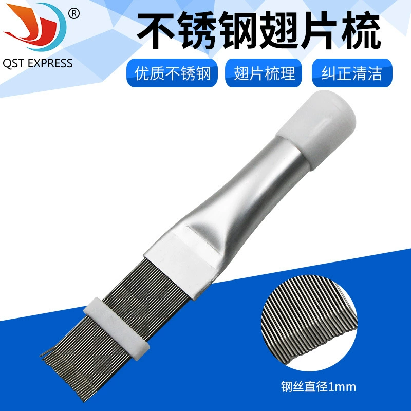 Оптовая продажа из нержавеющей стали плавник гребень кондиционер плавник конденсатор гребень инструмент для ремонта холодильного оборудования SWAG щетка для очистки