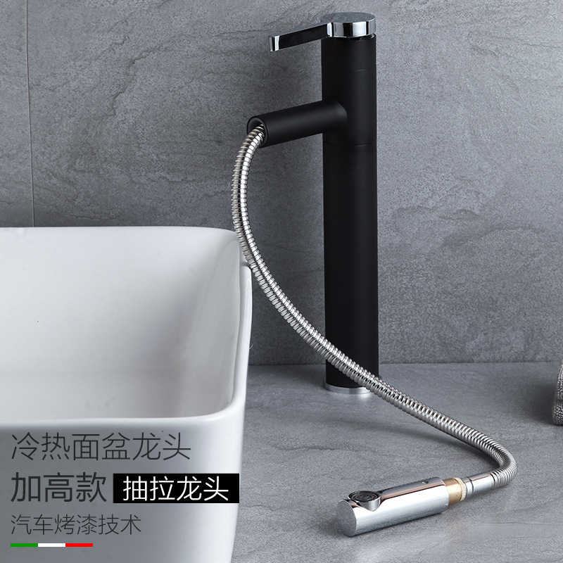 Grifo para lavabo, agua fría y caliente, lavabo de encimera, lavabo bajo encimera para baño, estilo extraíble, lavabo de estilo ligero y lujoso.