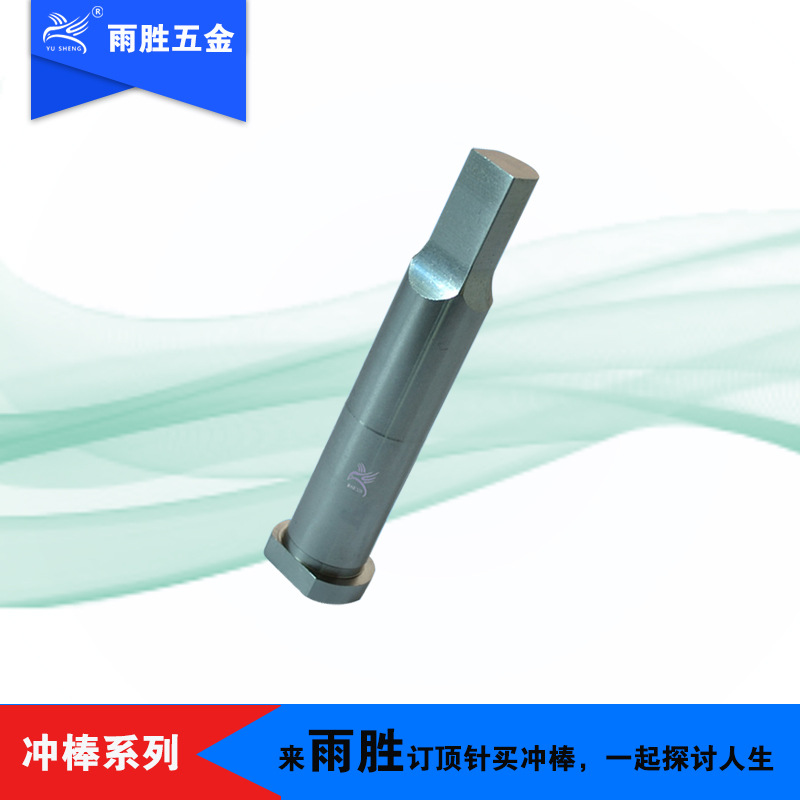 ݸֱӪ ѹ๤λͳ ٸģĳͳ