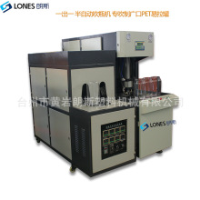 �S��ֱ�NLS-B5L���ԄӏV�ڴ�ƿ�C ��ƿ1.8L��ƿ�C 4.5LPET��ƿ�C