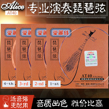 ��Ʒ�����zAT-40䓽z������ ���Æ�ɢ�� ��������1/2/3/4D����