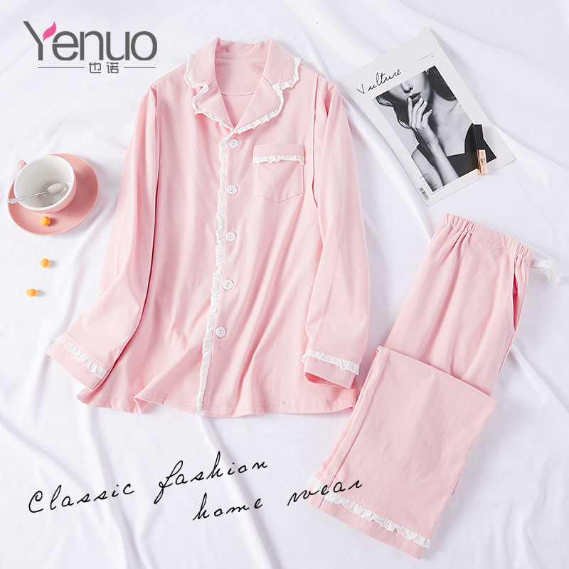 Yinuo 봄과 여름 새로운 순면 감금 의류 패션 간호 의류 산후 간호 의류 출산 잠옷 세트