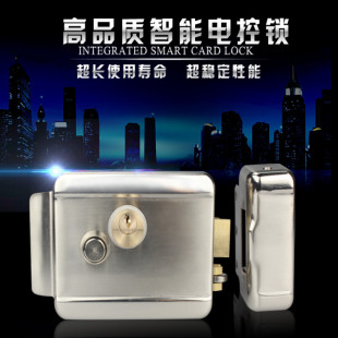 Metal stainless steel residential building intercom unit door access control system special stainless steel electric control lock with key