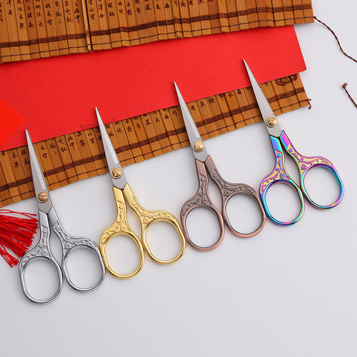 Lin Taizuo plum blossom retro scissors stainless steel household scissors window grill wool embroidery scissors handmade student office scissors