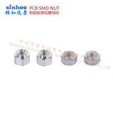 微型表贴螺母厂家 SMT六角螺,卷料 SMTSO-M1.6 系列  铁 编带