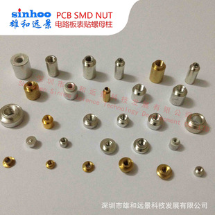 �~��ĸ �NƬ��ĸ PCB���a��ĸ SMTSO-M3 �F  ɢ��
