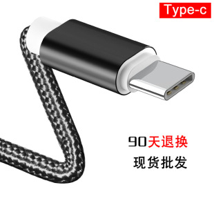 type-c���������������m�Ø�ҕusb2.0�֙C��늾����S�F؛���l2��