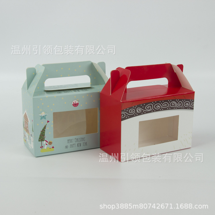折叠手提彩盒礼盒 开窗贴膜彩盒 小蛋糕包装盒产品包装盒