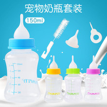 ��̖���J������ƿ150ml����Q����ϴˢ���bС����ƿС̖�F؛���l