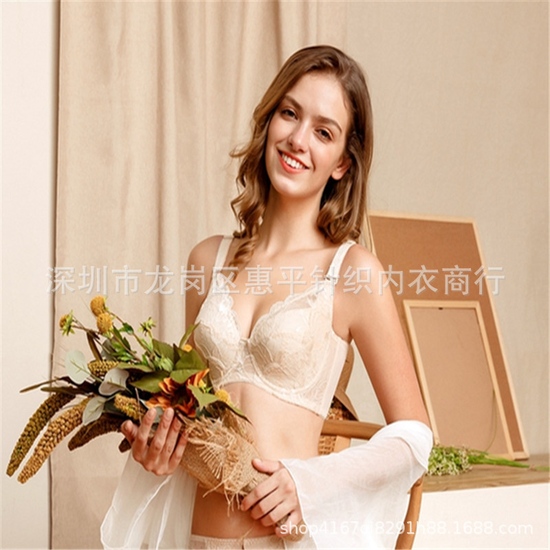 A generation of sexy steel ring thin large size big chest small bra underwear fat mm no print bra lifulan A generation of sexy steel ring thin large size big chest small bra underwear fat mm no print bra lifulan