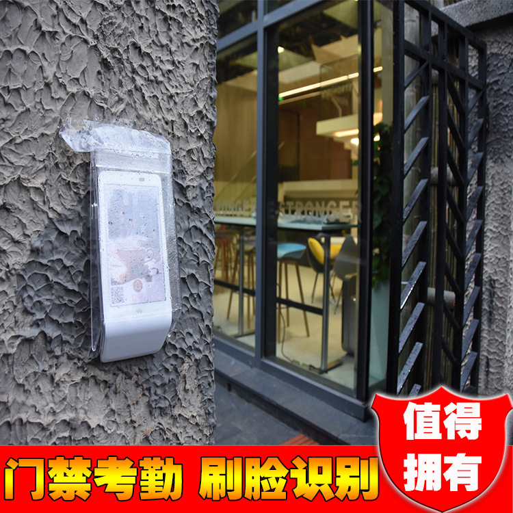 人脸识别门禁考勤一体机系统 能与多种系统对接 人脸门禁人脸访客