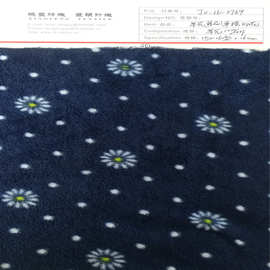 半光蒲公英花型印花单刷单摇，秋冬款保暖衣童款服装面料里料