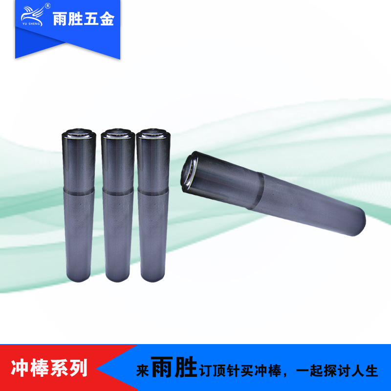 ֱӪ ĸģ߳ ĸ ๤λģ