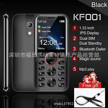 ���aKF001����С�֙C���l�{����̖��yʽ����BM10 2500�����֙C