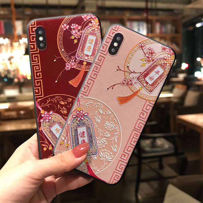 Healthy and Safe Case Suitable for Apple 11 Phone Case, Original 17Pro National Trend Palace Style Anti-Drop Ancient Style XS Custom Design