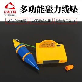 锤子;铲子;修枝剪