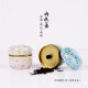 Tea Cans Iron Boxes Universal Tinplate Household Sealed Tea Packaging Boxes Accompanying Japanese Style Scented Tea Small Iron Cans