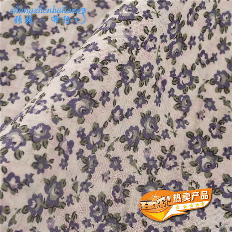 小花布 全棉印花布 碎花布 睡衣玩具鞋子等面料 春夏田园风民族风