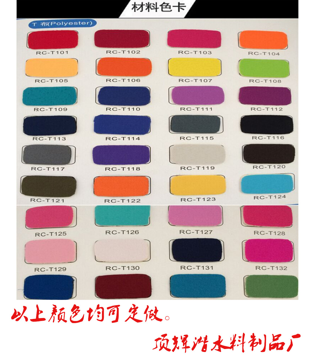 색상은 여러 선택을 사용자 정의 할 수 있습니다.