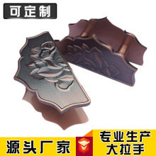 新中式玻璃门拉手加厚铝板雕刻荷花形状把手仿古铜色刻字酒店把手