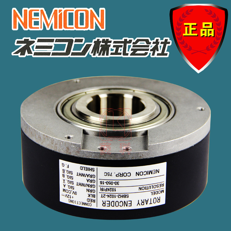 工业编码器 内密控编码器SBH2-1024-2T(30-050-16) 薄型高分辨率