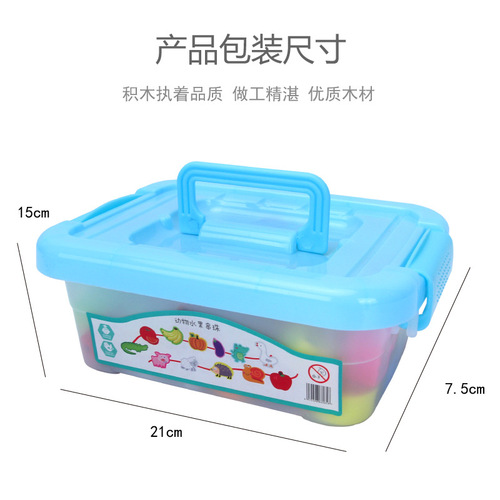 Children's wooden educational beads, children's beaded toys, animal and fruit large particles, rope string wooden toys