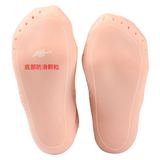 Силиконовые носки подходит для мужчин и женщин, защитный чехол, оптовые продажи