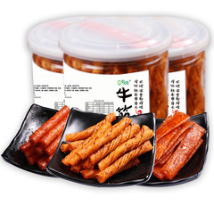 豆有味罐裝瓶裝網紅辣條組合零食大禮包麻辣小吃辣棒牛筋辣片468g