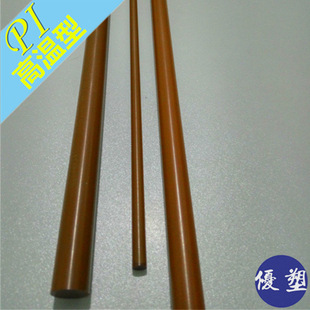 �S��ֱُ PI���ߜ��͡������ԡ�������������ɫ������ɫ����ɫ