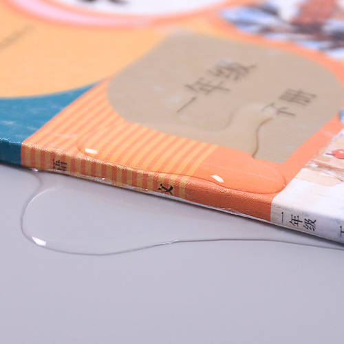Thickened matte book cover self-adhesive waterproof A4 book cover paper 16K book film 22K student textbook book cover protective cover