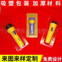 PS�忨ʽ������Ͳ�aƷ���ܰ��b�� ���������ʿ����ܰ��b