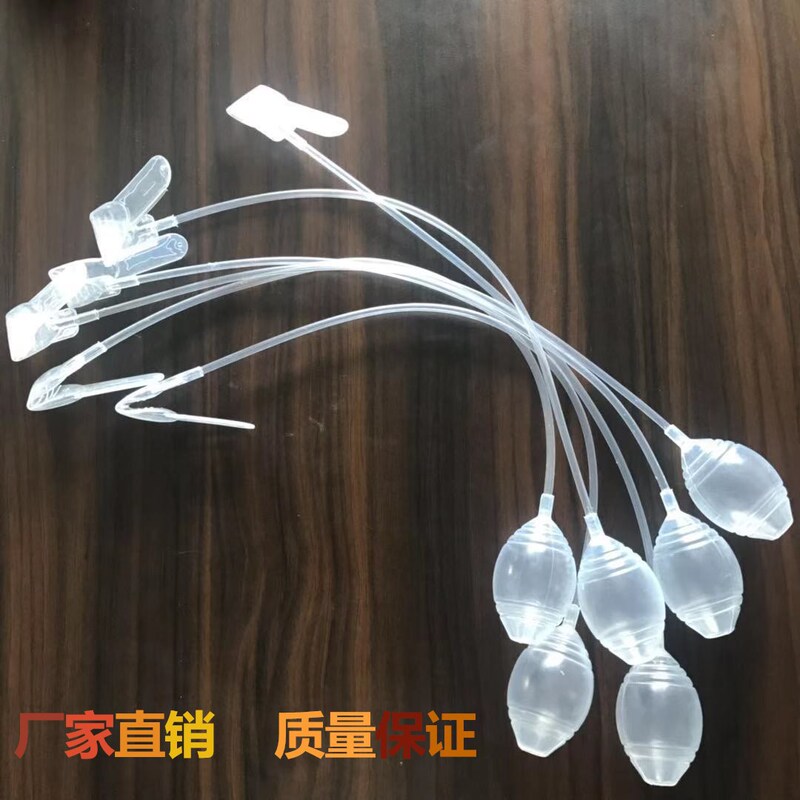 The moving rabbit cap airbag accessories shake the sound of the same rabbit cap pvc transparent airbag toy accessories sample explosions The moving rabbit cap airbag accessories shake the sound of the same rabbit cap pvc transparent airbag toy accessories sample explosions