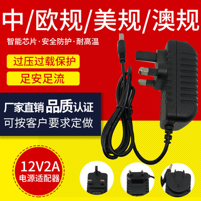Адаптеры питания, проектор, 12v, 5v, 9v, 12v