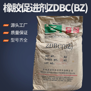 �������z�S�����l���z���M��ZDBC(BZ) ���H���M������ ����ă�